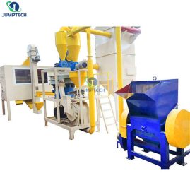 E Waste Medical Aluminum Metal and Plastic Separator